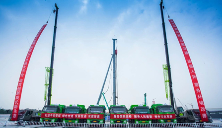 重磅！世界最大管道穿江工程今日開(kāi)工 中俄東線南段建設(shè)正式啟動(dòng)