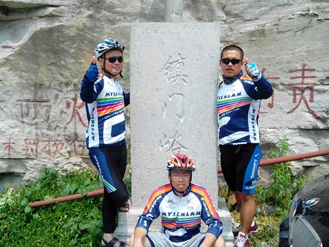 欣賞自然美景，走進(jìn)大山騎行活動(dòng)。